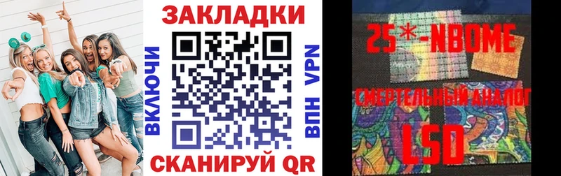 Наркошоп купить АМФ  КОКАИН  Галлюциногенные грибы  Меф  Гашиш  МАРИХУАНА  A PVP  Мариинск