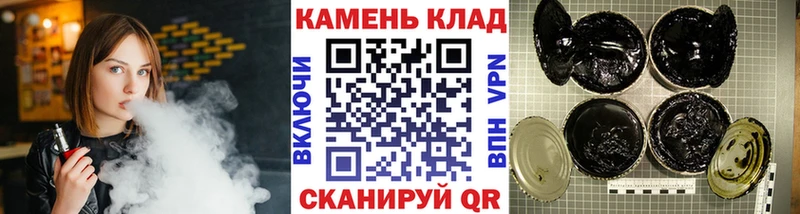 Купить закладки Мариинск Гашиш AMNESIA HAZE