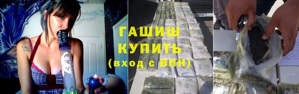 спиды Володарск