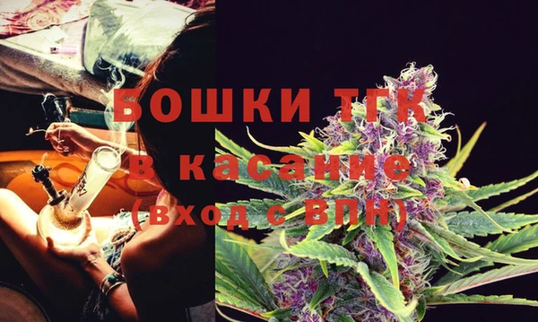 jwh Волоколамск