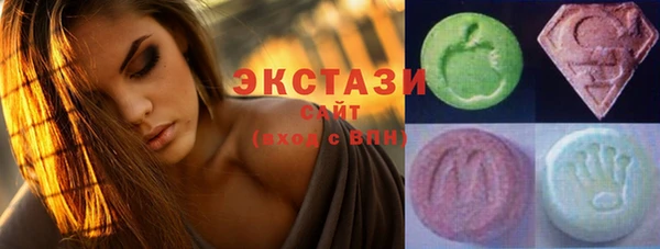 jwh Волоколамск