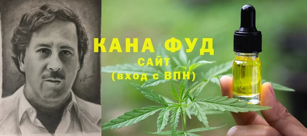 спиды Володарск