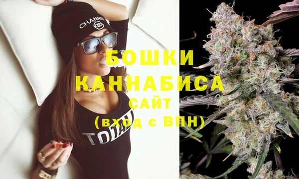 jwh Волоколамск