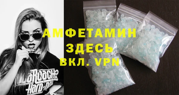 jwh Волоколамск