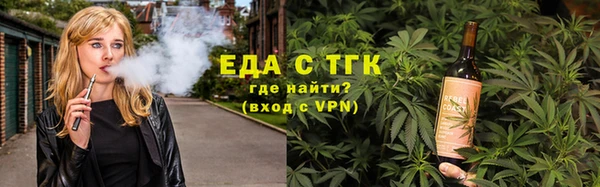 jwh Волоколамск