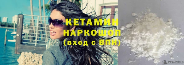 спиды Володарск