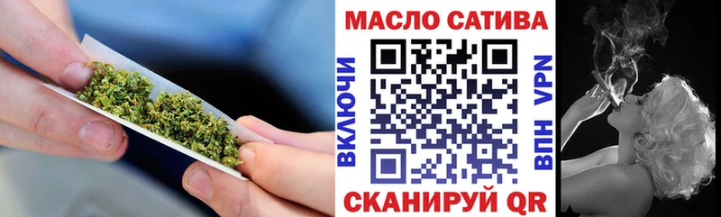 ТГК концентрат  Купить  Мариинск 